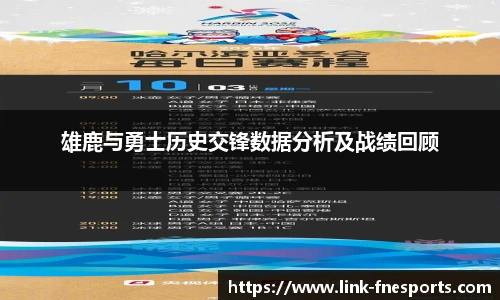 蜂鸟电竞官网