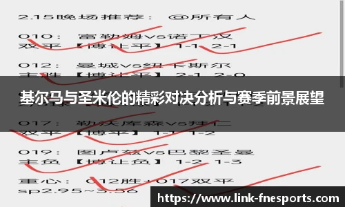 蜂鸟电竞官方网站