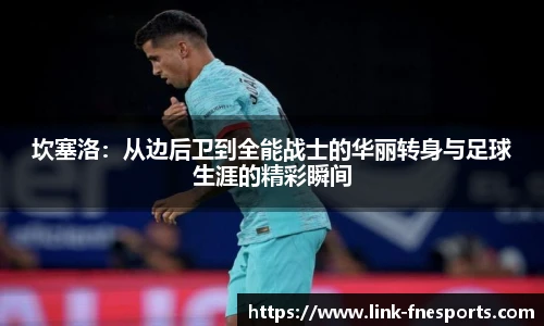 蜂鸟电竞官方网站