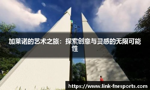 蜂鸟电竞官方网站